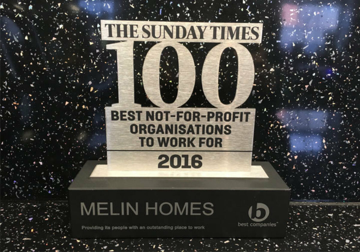 Top 100 trophy