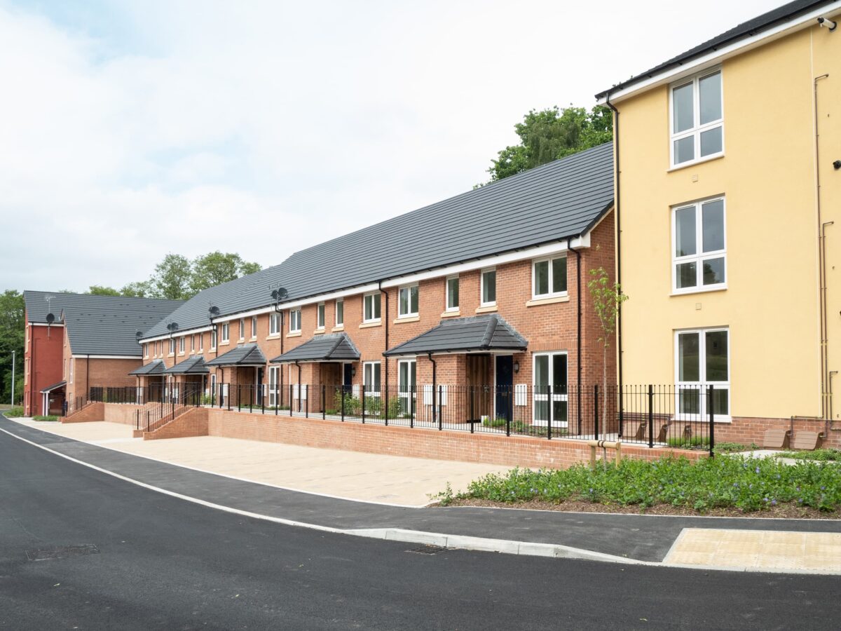 A photo of terraced housing